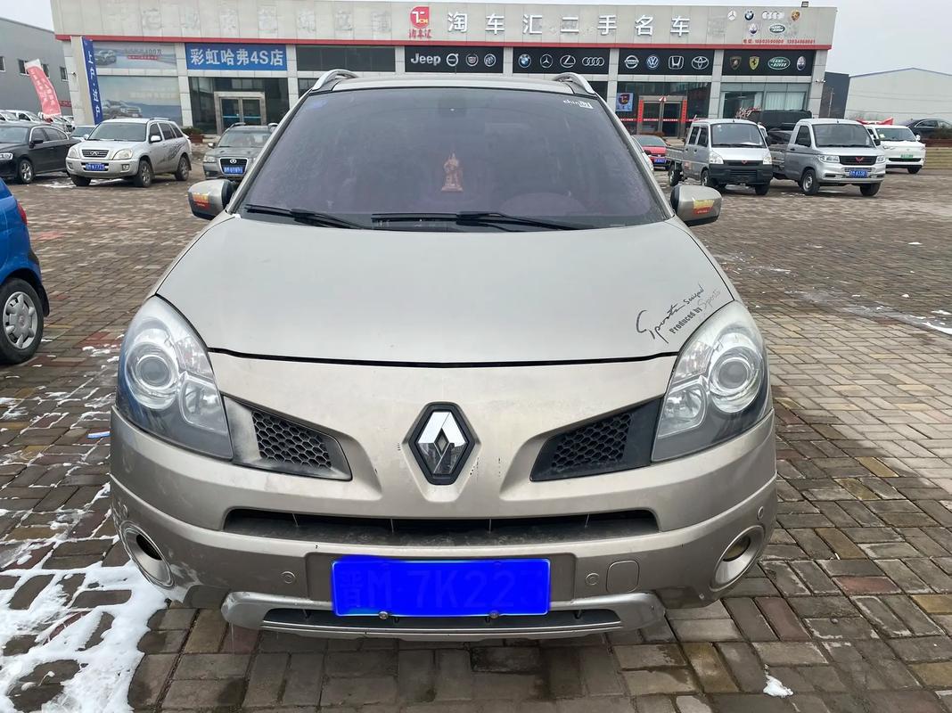 广州南沙区贝恒思企业管理咨询日产汽车与雷诺的合作，哈弗的低能耗柴油动力技术