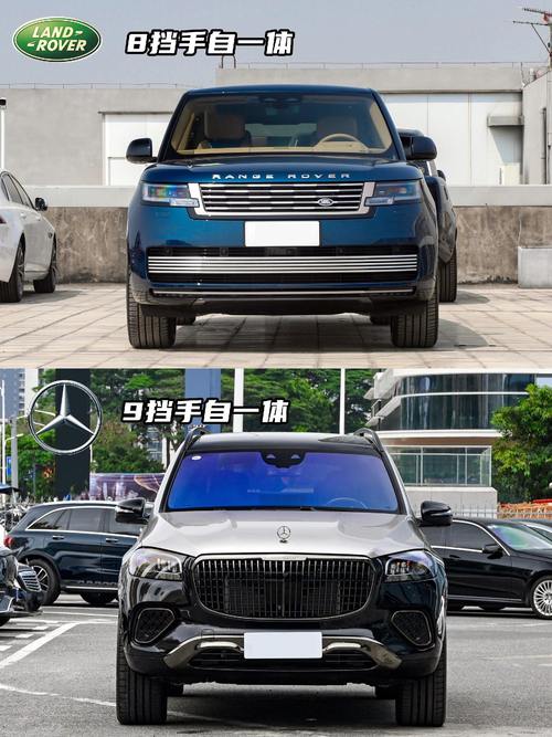 广州南沙区贝恒思企业管理咨询迈巴赫经典与现代的完美融合，路虎如何塑造独特的品牌形象